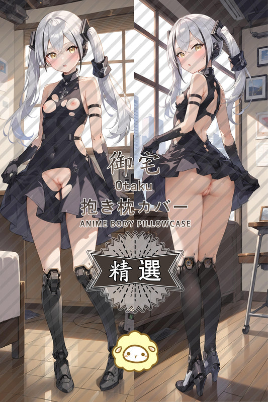 少女前線 Girls Frontline 破壞者 分腿抱枕