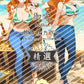 海賊王ONE PIECE（ワンピース）娜美 分腿抱枕