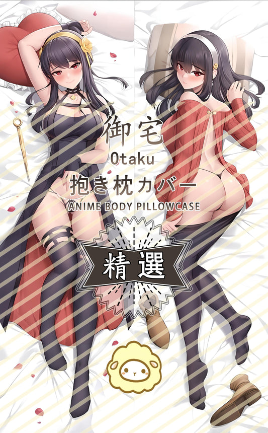 SPY×FAMILY 間諜家家酒 約爾·福傑 等身抱枕